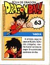 Spain  Ediciones Este Dragon Ball 63. Subida por Mike-Bell